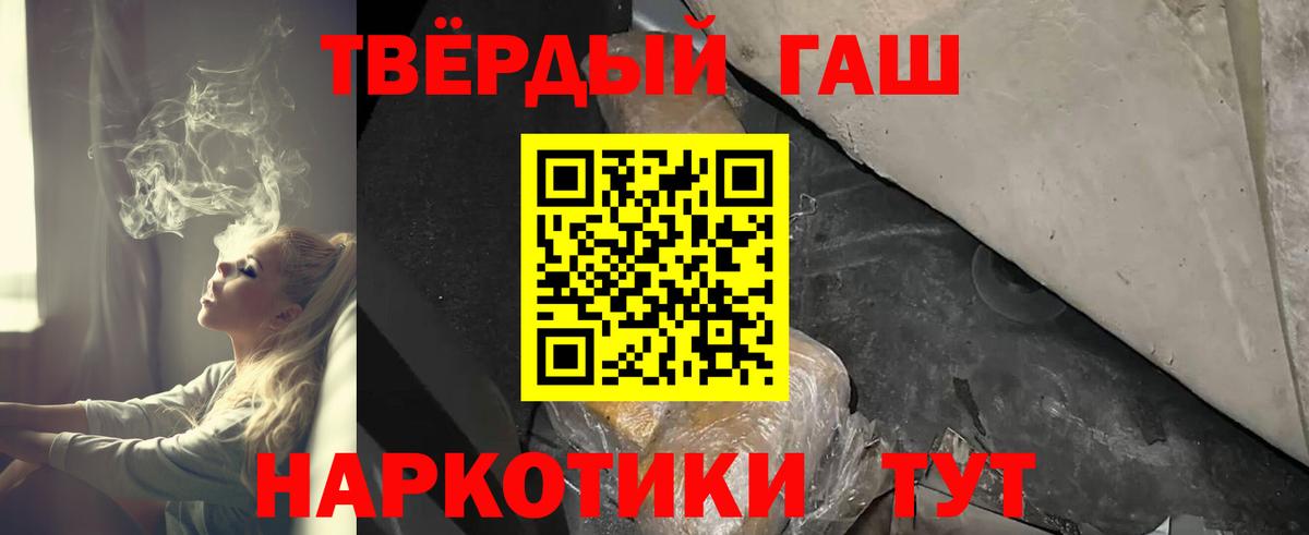 Кокаин Лысьва