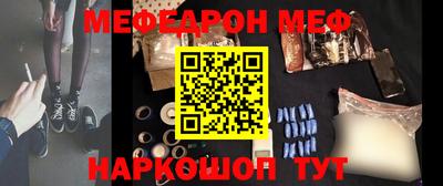 Альфа ПВП Жуковский