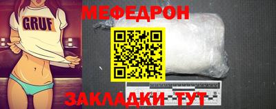 кокс Заводоуковск