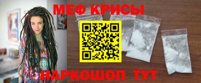 кокс Заводоуковск