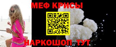 спиды Заволжье
