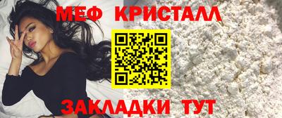 Альфа ПВП Жуковский