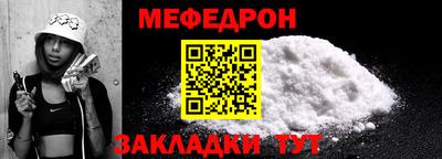 Альфа ПВП Жуковский