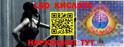 Альфа ПВП Жуковский