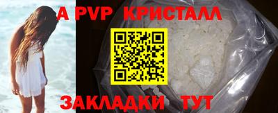 кокс Заводоуковск