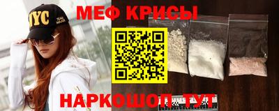 спиды Заволжье