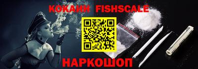 спиды Заволжье