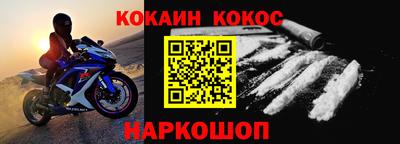 Альфа ПВП Жуковский