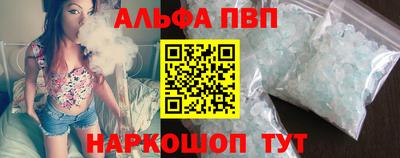 кокс Заводоуковск