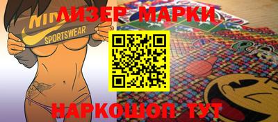 кокс Заводоуковск
