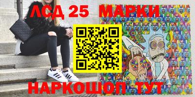 кокс Заводоуковск