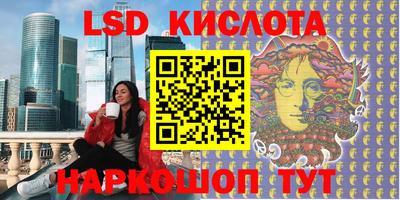 кокс Заводоуковск