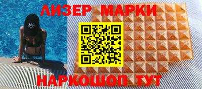 Альфа ПВП Жуковский