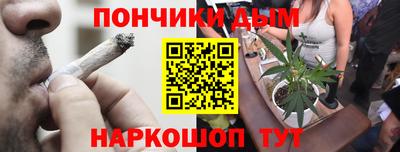 спиды Заволжье