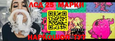 кокс Заводоуковск