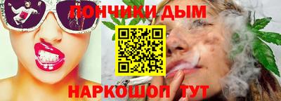 спиды Заволжье