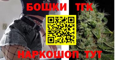 Альфа ПВП Жуковский
