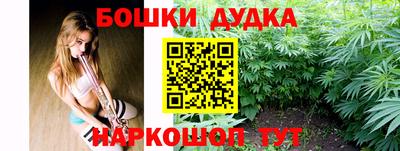 кокс Заводоуковск