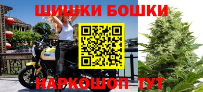 кокс Заводоуковск