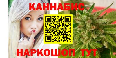 спиды Заволжье
