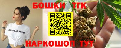 Альфа ПВП Жуковский