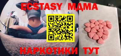 кокс Заводоуковск