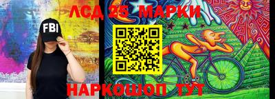 кокс Заводоуковск