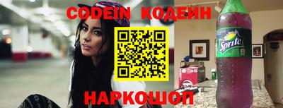 Альфа ПВП Жуковский