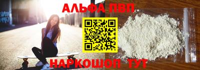спиды Заволжье