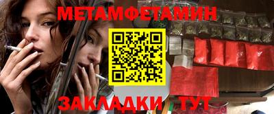 Альфа ПВП Жуковский