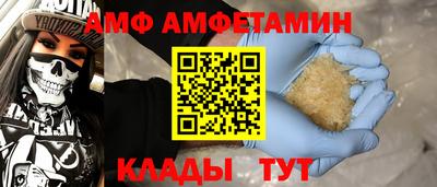 кокс Заводоуковск