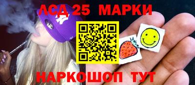 Альфа ПВП Жуковский