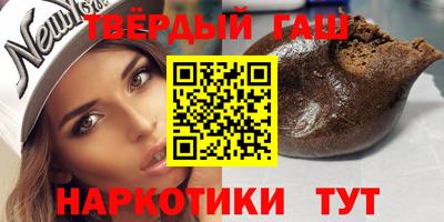 спиды Заволжье