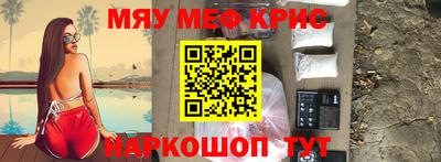 Альфа ПВП Жуковский