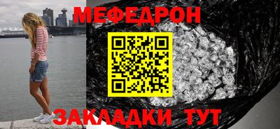 кокс Заводоуковск