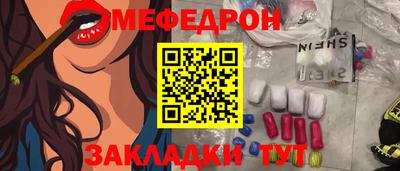 кокс Заводоуковск
