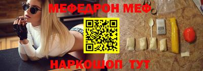 спиды Заволжье